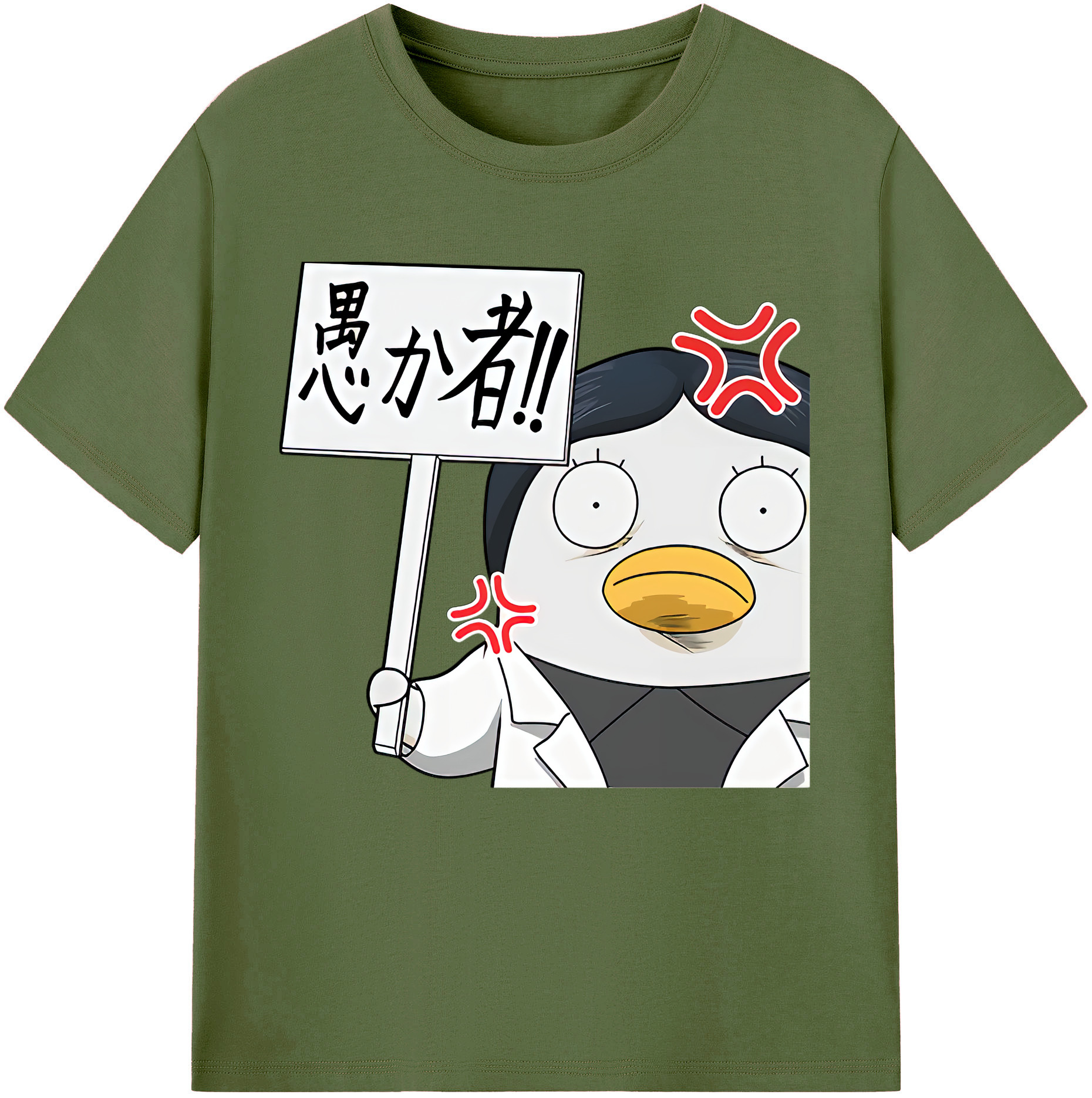 （画像用） ぎんたま 坂田銀時（さかたぎんとき） 神楽 志村新八（しむら しんぱち） GINTAMA Sakata Gintoki Kagura Shimura Shinpachi 綿100％半袖Tシャツ（フロントプリント）
